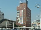  東海道本線/静岡駅 徒歩1分 4階 築43年