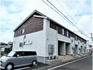  東海道本線/藤枝駅 バス16分茶町下車:停歩3分 2階 築2年