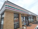 セブンイレブン藤枝音羽町店(コンビニ)まで457m 東海道本線/藤枝駅 バス16分茶町下車:停歩3分 2階 築2年