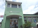 藤枝茶町郵便局(郵便局)まで444m 東海道本線/藤枝駅 バス16分茶町下車:停歩3分 2階 築2年