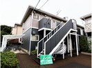 東海道本線/静岡駅 徒歩10分 2階 築35年の外観