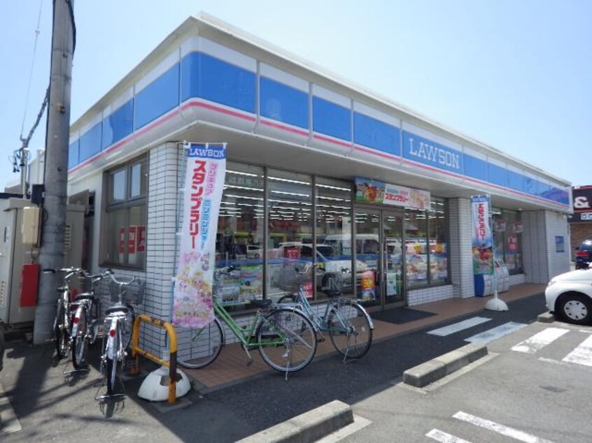 ローソン静岡曲金四丁目店(コンビニ)まで302m 東海道本線/東静岡駅 徒歩15分 4階 築10年