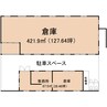 東海道本線/静岡駅 バス:20分:停歩4分 1階 築45年 その他の間取り