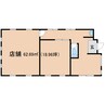 東海道本線/静岡駅 バス:23分:停歩1分 1階 築17年 その他の間取り