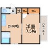 東海道本線/静岡駅 バス:22分:停歩7分 1階 築55年 1DKの間取り