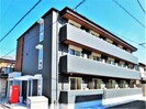 東海道本線/静岡駅 徒歩15分 1階 築浅の外観