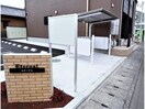  東海道本線/焼津駅 徒歩26分 1階 築2年