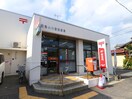 焼津小川宿郵便局(郵便局)まで214m 東海道本線/焼津駅 バス8分登呂田下車:停歩5分 1階 築2年