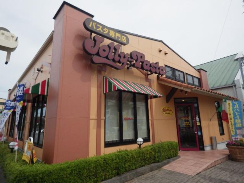 ジョリーパスタ焼津店(その他飲食（ファミレスなど）)まで639m 東海道本線/焼津駅 バス8分登呂田下車:停歩5分 2階 築2年