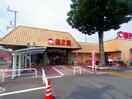 スーパー田子重小川店(スーパー)まで607m 東海道本線/焼津駅 バス5分浅草幸町下車:停歩5分 2階 築1年