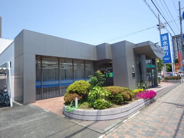 清水銀行静岡南支店(銀行)まで186m 東海道本線/静岡駅 徒歩5分 5階 築41年