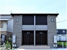 東海道本線/西焼津駅 徒歩17分 1階 築浅の外観
