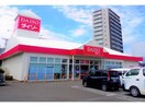 ダイソー藤枝駅南店(100均)まで1274m 東海道本線/藤枝駅 徒歩23分 1階 築2年