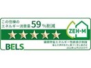  東海道本線/藤枝駅 徒歩22分 2階 築2年