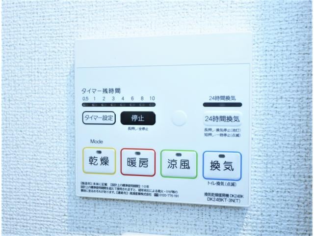  東海道本線/藤枝駅 徒歩17分 2階 築2年
