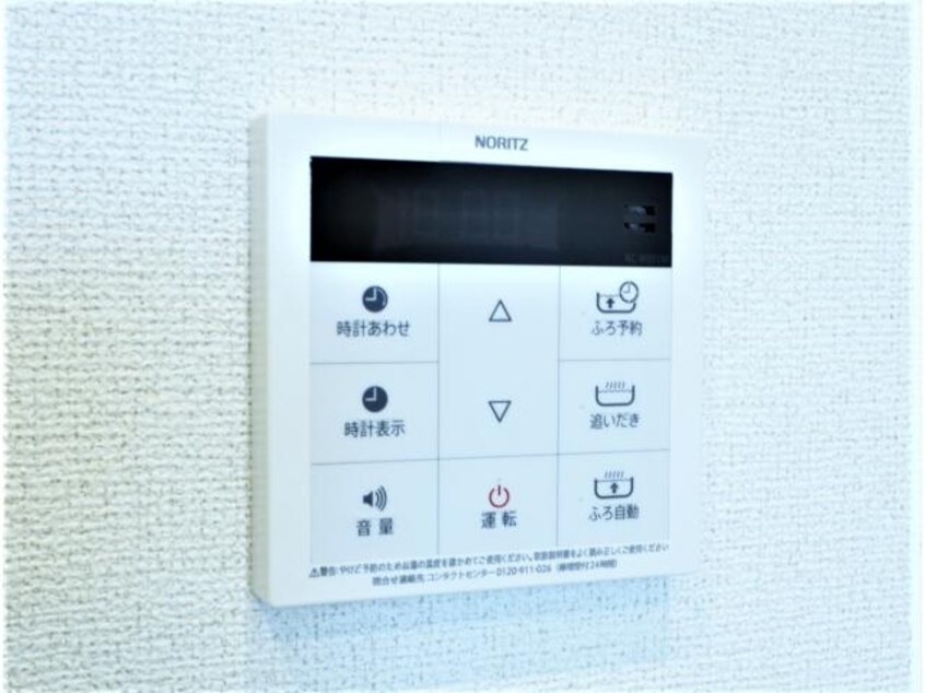  東海道本線/藤枝駅 徒歩17分 2階 築2年