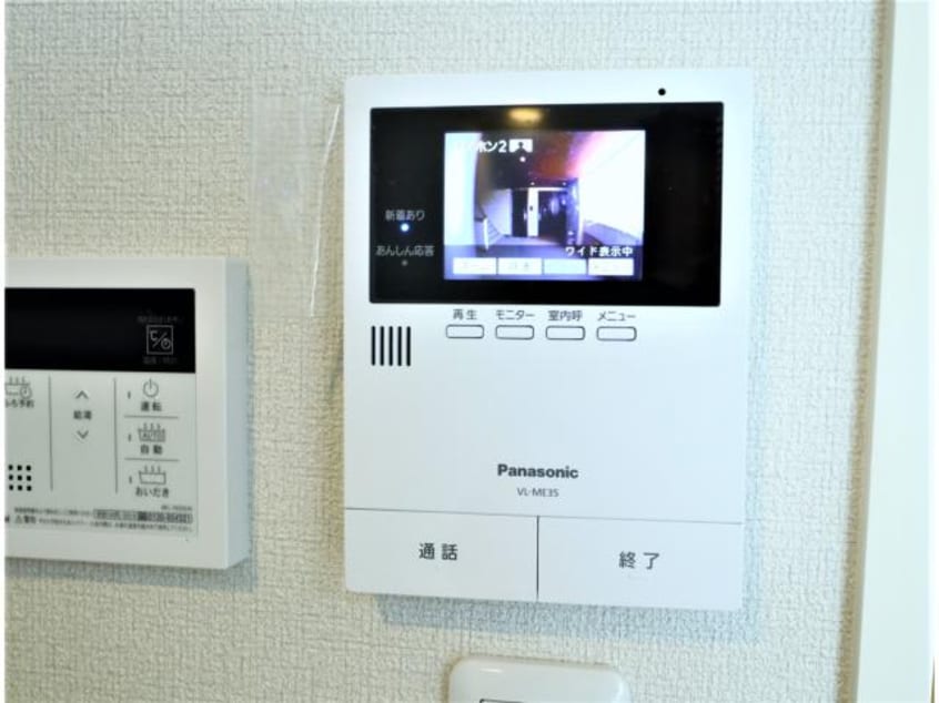  東海道本線/静岡駅 徒歩15分 2階 築2年