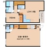 東海道本線/静岡駅 バス:16分:停歩3分 1-2階 築3年 その他の間取り