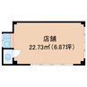 東海道本線/静岡駅 バス:11分:停歩4分 1階 築44年 その他の間取り