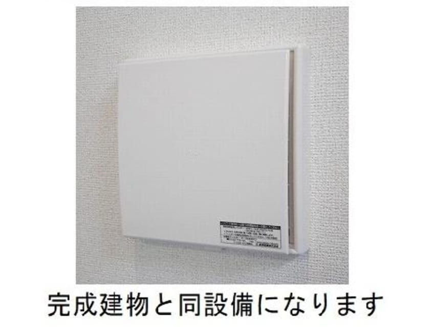  東海道本線/藤枝駅 徒歩15分 2階 築1年
