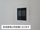  東海道本線/藤枝駅 徒歩15分 2階 築1年