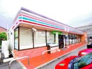 セブンイレブン藤枝青木２丁目店(コンビニ)まで526m 東海道本線/藤枝駅 徒歩15分 2階 築1年
