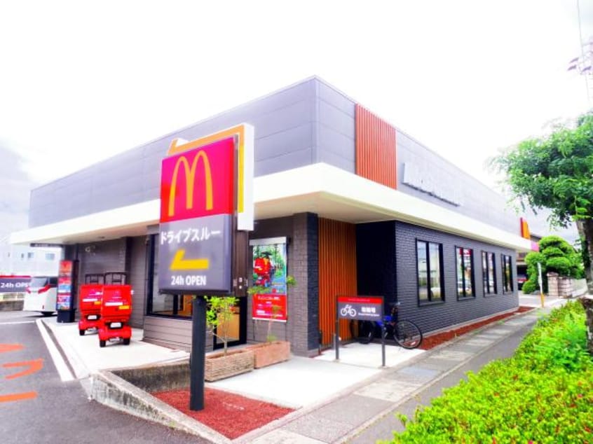 マクドナルド藤枝店(ファストフード)まで1091m 東海道本線/藤枝駅 徒歩15分 2階 築1年