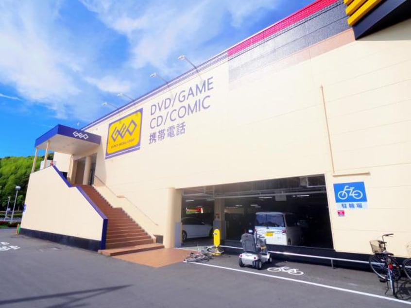 ゲオ藤枝水上店(ビデオ/DVD)まで1297m 東海道本線/藤枝駅 バス7分志太3丁目下車:停歩5分 1階 築1年
