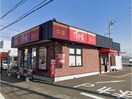 すき家静岡ＳＢＳ通り店(その他飲食（ファミレスなど）)まで433m 東海道本線/静岡駅 バス11分中田4丁目下車:停歩4分 1階 建築中