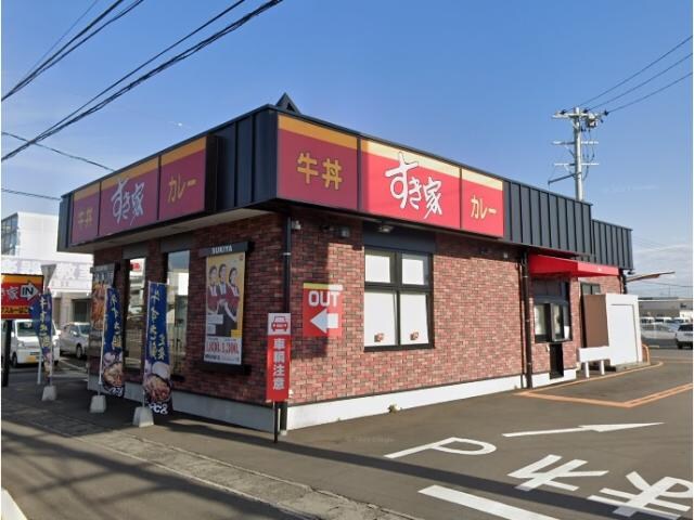 すき家静岡ＳＢＳ通り店(その他飲食（ファミレスなど）)まで433m 東海道本線/静岡駅 バス11分中田4丁目下車:停歩4分 2階 建築中