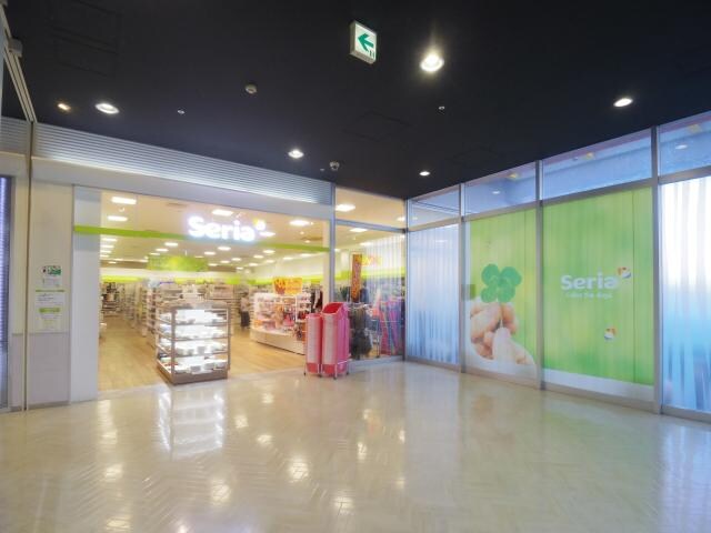 Ｓｅｒｉａアピタ静岡店(100均)まで524m 東海道本線/静岡駅 徒歩18分 1階 1年未満