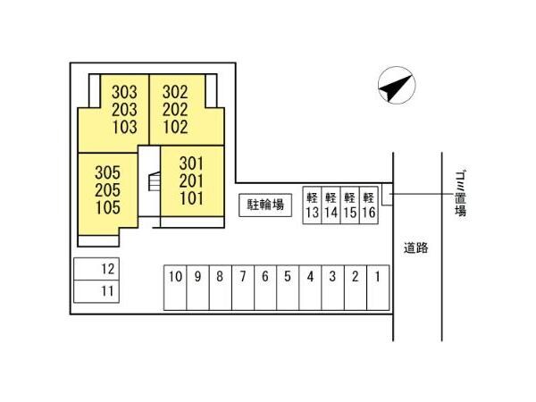  東海道本線/静岡駅 バス14分緑が丘下車:停歩3分 3階 建築中