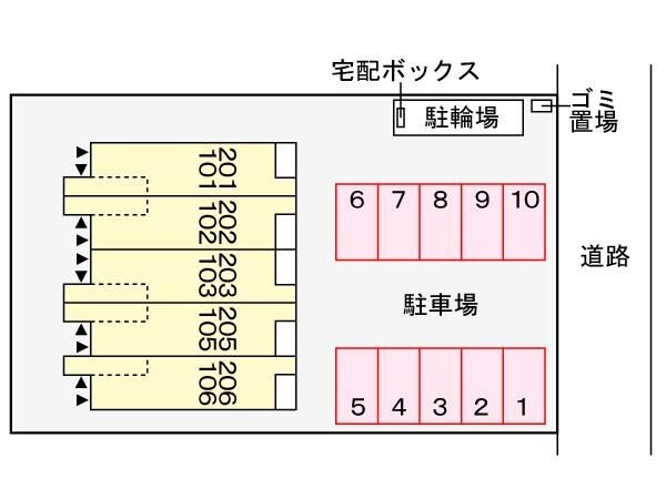  東海道本線/藤枝駅 徒歩24分 1階 建築中