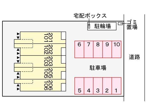  東海道本線/藤枝駅 徒歩24分 2階 1年未満