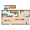 東海道本線/静岡駅 バス:19分:停歩3分 2階 建築中 1LDKの間取り