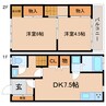 東海道本線/静岡駅 徒歩14分 1-2階 築53年 2DKの間取り