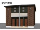 東海道本線/静岡駅 バス:19分:停歩3分 1階 建築中の外観