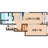 東海道本線/藤枝駅 徒歩13分 1階 建築中 1LDKの間取り