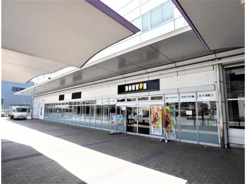 ドトールコーヒーショップＪＲ藤枝駅店(カフェ)まで911m 東海道本線/藤枝駅 徒歩13分 3階 築35年