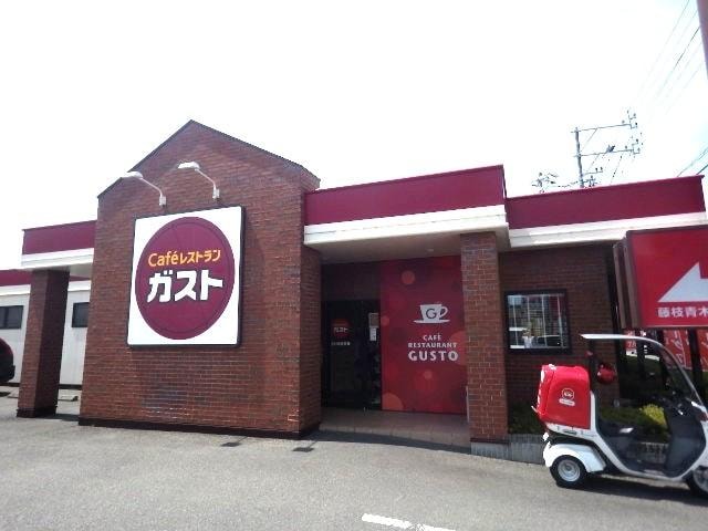 ガスト藤枝青木店（から好し取扱店）(その他飲食（ファミレスなど）)まで160m 東海道本線/藤枝駅 徒歩13分 3階 築35年
