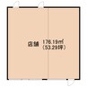 東海道本線/藤枝駅 徒歩4分 1階 築13年 その他の間取り