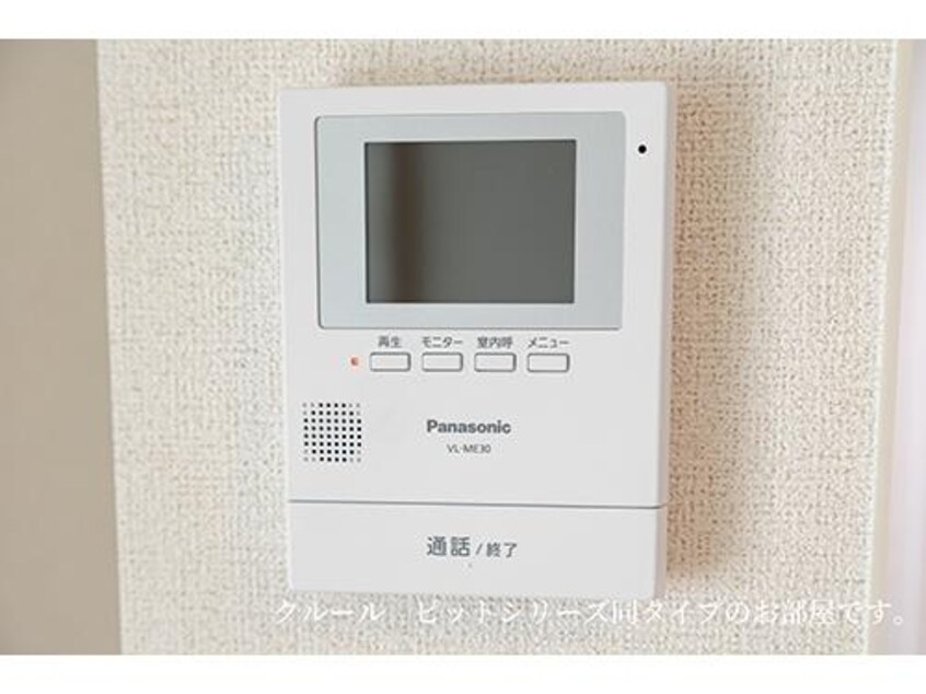 イメージ 東海道本線/西焼津駅 徒歩29分 1階 1年未満