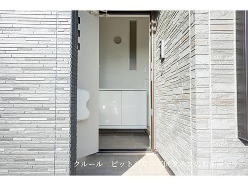 イメージ 東海道本線/西焼津駅 徒歩29分 1階 1年未満