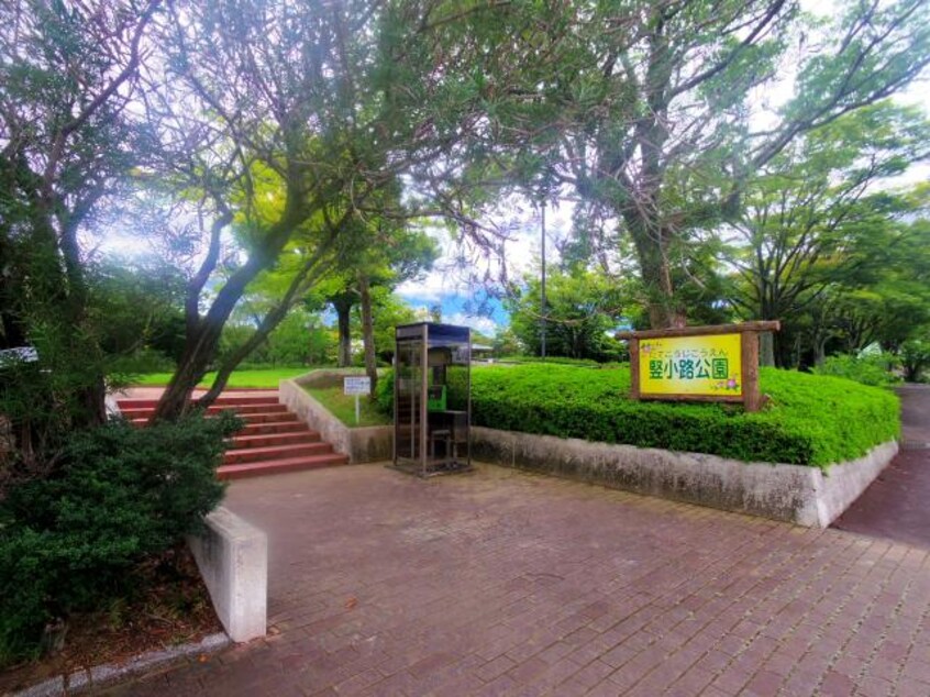 堅小路公園(公園)まで258m 東海道本線/西焼津駅 徒歩29分 1階 1年未満