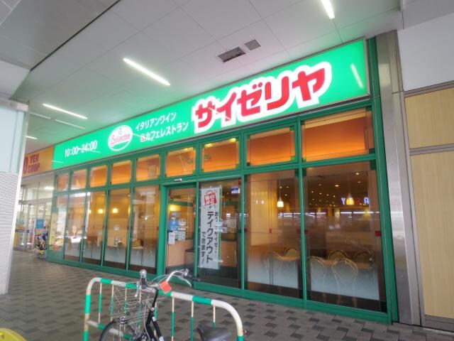 サイゼリヤ静岡アスティ店(その他飲食（ファミレスなど）)まで600m 東海道本線/静岡駅 徒歩8分 4階 1年未満
