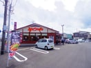 かつや静岡藤枝店(その他飲食（ファミレスなど）)まで681m 東海道本線/藤枝駅 バス18分成田山前停下車:停歩4分 1階 築31年