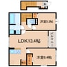 東海道本線/静岡駅 バス:21分:停歩5分 2階 1年未満 2LDKの間取り