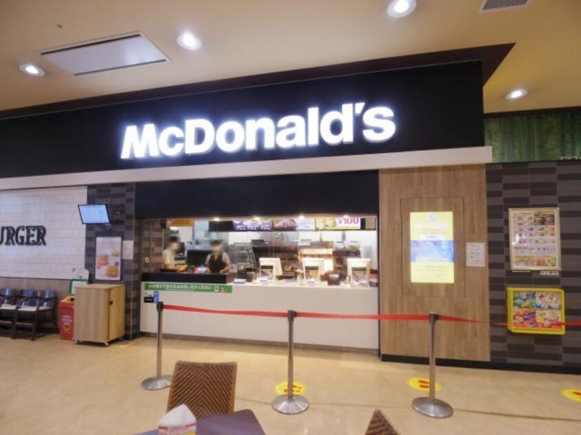 マクドナルド静岡アピタ店(ファストフード)まで1024m 東海道本線/静岡駅 徒歩18分 1階 1年未満