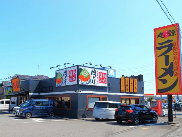 丸源ラーメン静岡インター店(その他飲食（ファミレスなど）)まで431m 東海道本線/静岡駅 バス17分大里中学校下車:停歩5分 1-2階 築20年