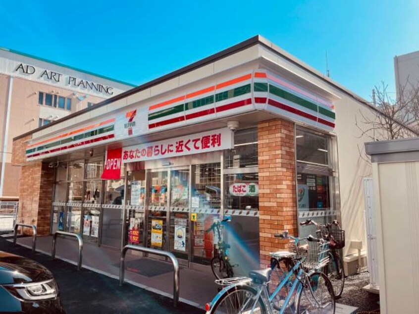 セブンイレブン静岡森下町店(コンビニ)まで264m 東海道本線/静岡駅 徒歩10分 5階 1年未満